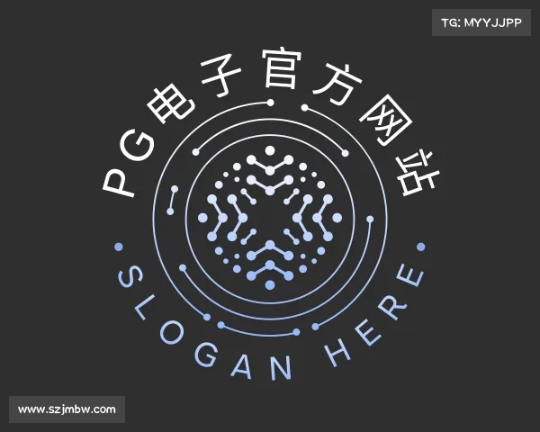 解读PG电子官方网站